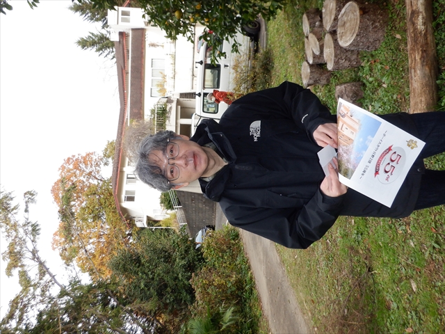 日野2団55周年記念写真その28