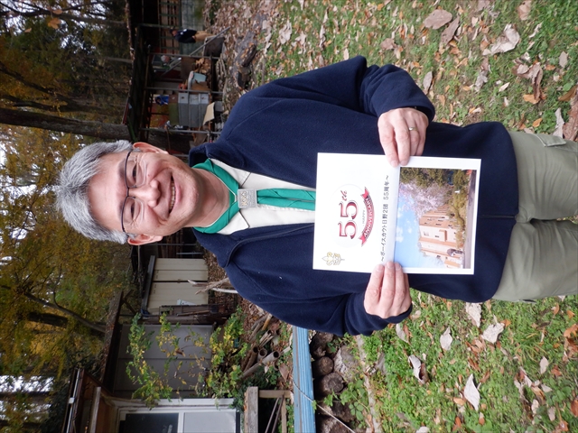 日野2団55周年記念写真その52