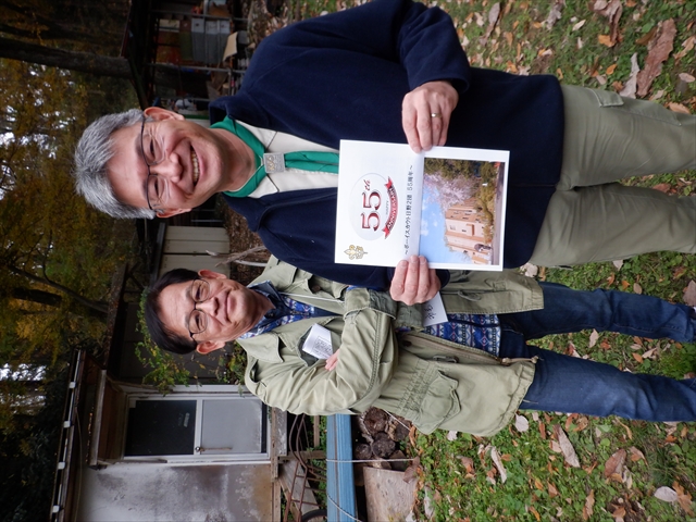 日野2団55周年記念写真その53