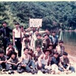 1972年　BS隊夏・猪苗代キャンプ