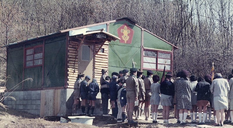 1971年スカウトハウス落成２