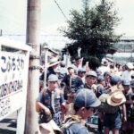 1973年カブ夏キャンプ野辺山　五光牧場