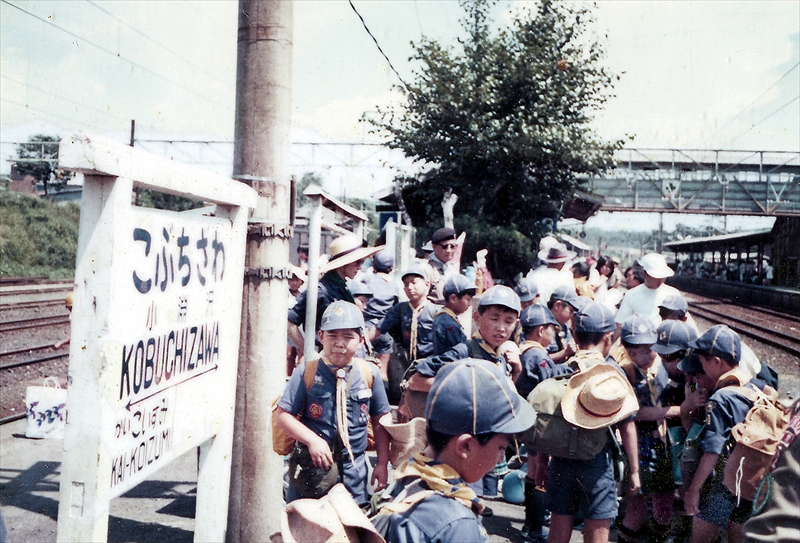 1973年カブ夏キャンプ野辺山　五光牧場