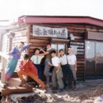 1992年　シニア隊夏　八ヶ岳縦走登山