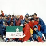 1988年　シニア隊北八ヶ岳合宿
