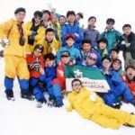 1992年　シニア隊　北八ヶ岳合宿