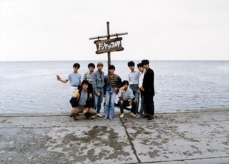 1986年　ローバー隊北海道旅行